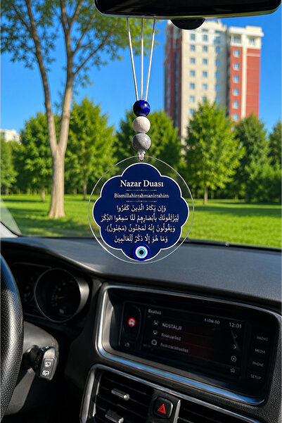 Vera Nazar Duası Dikiz Aynası Süsü Araba Süsü