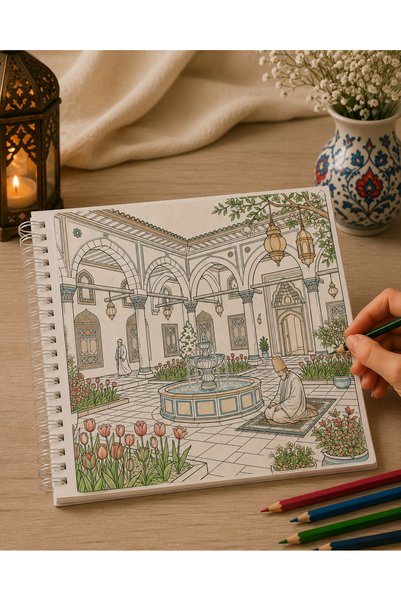 Z&R CRAFT Traces of Sufism Coloring Book–Calligraphy, Marbling Painting Book Relaxing Adult Coloring Book