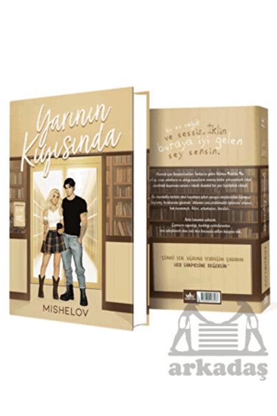 Guardian Kitap Düş Serisi 2: Yarının Kıyısında