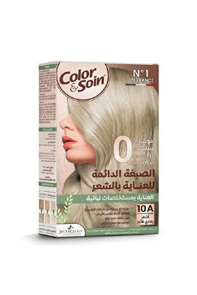 Color Soin كلر & سوا صبغه شعر كيت 135 مل بدون امونيا 10a v2 اشقر رمادي فاتح