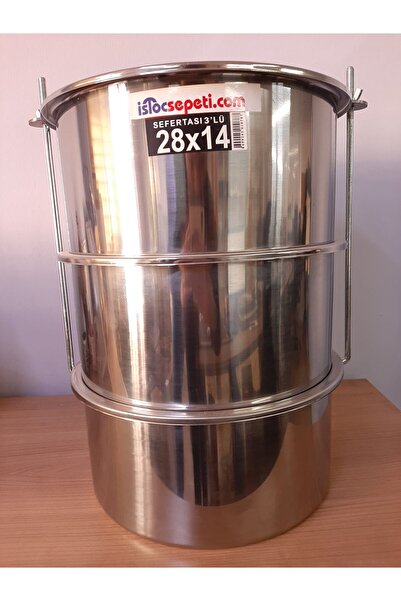 ASVEN İSTOÇ SEPETİ Çelik Sefer Tası Büyük Boy 28cmx14cm 25 Litre 27 Kişilik