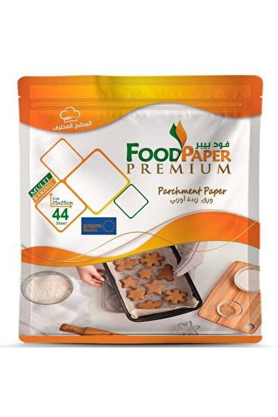 Food Paper ورق خبز أوروبي مربع الشكل 25 × 25 سم - 44 ورقة |   عبوة من قطعتين ...