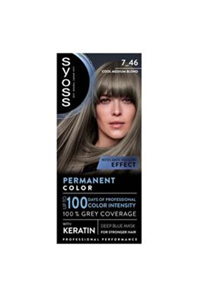 Syoss Vopsea de Par Permanenta - Professional Performance Permanent Color wit...