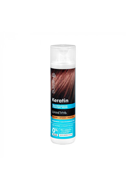 Dr. Sante Regenerating and moisturizing shampoo for fragile hair with keratin...