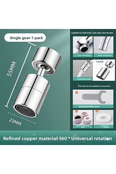 Choice silver-Single Kitchen Sink Faucet Universal Splash-Proof Washing Artif...