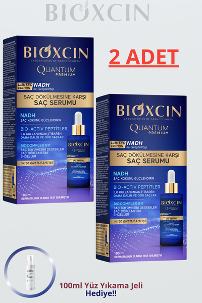 Bioxcin Quantum Premium Bio-Activ Peptides-Biocomplex B11-Nadh Anti-Hair Loss...