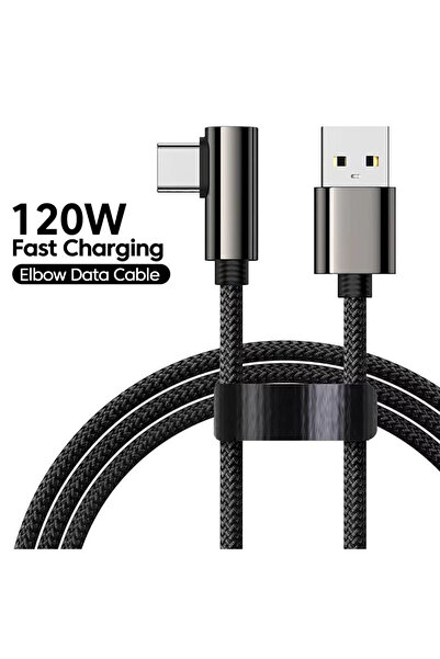 Choice1 كابل بيانات بزاوية 90 درجة بطول 2 متر، كابل شحن سريع USB بقوة 120 واط...