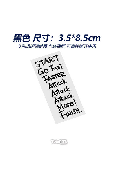 Choice ملصقات دراجة هوائية سوداء بتصميم "Go Fast, Attack More" للأنبوب العلوي...