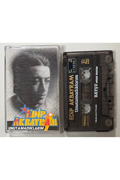 Bayşu Müzik إديب أكبايرام كاسيت ما لا أنساه