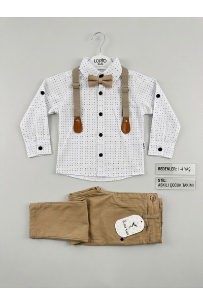 lorio kids 100% Cotton Children's Suit with Suspenders and Bow Tie