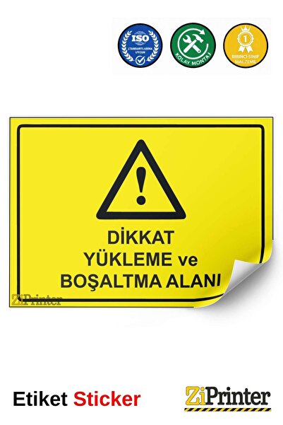 ZiPrinter ملصق تحذير لمنطقة التحميل والتفريغ isg مقاس 25x35 سم