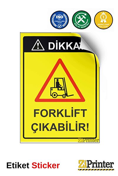 ZiPrinter انتبه! يمكن لرافعة شوكية أن تخرج من الممر! ملصق لافتة تحذيرية isg م...