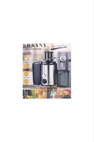 SOKANY عصارة الحمضيات الكهربائية SK-JE-651E - من الفولاذ المقاوم للصدأ باللون...