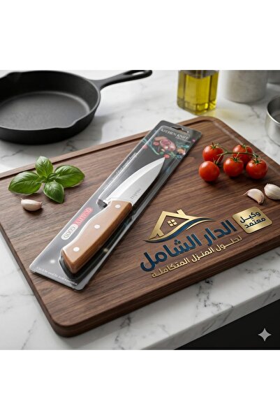 Generic knife