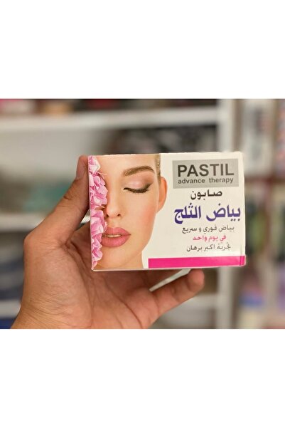 PASTIL Snow White Soap - Instant & Fast Whitening Formula - 125g
