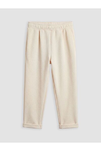 LC Waikiki LCW baby Elastic Waist Baby Boy Sweatpants