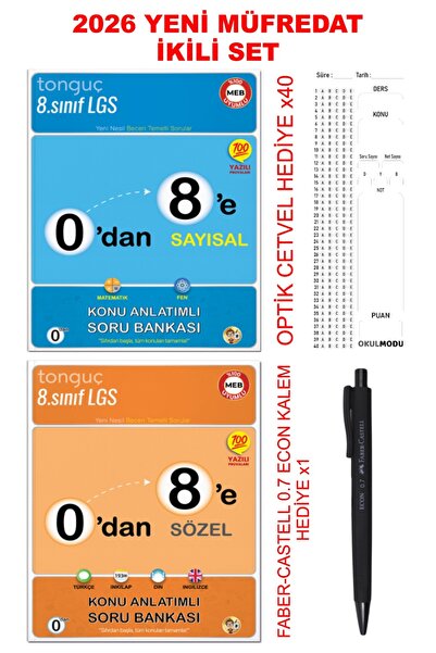 Tonguç Yayınları 0'dan 8'e Hazırlık Seti (Sayısal + Sözel) + Hediyeli