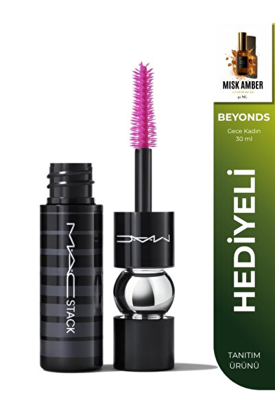 M.A.C 8 ml Portable Volumizing Black Mascara Lengthening Non-Clumping Layer b...