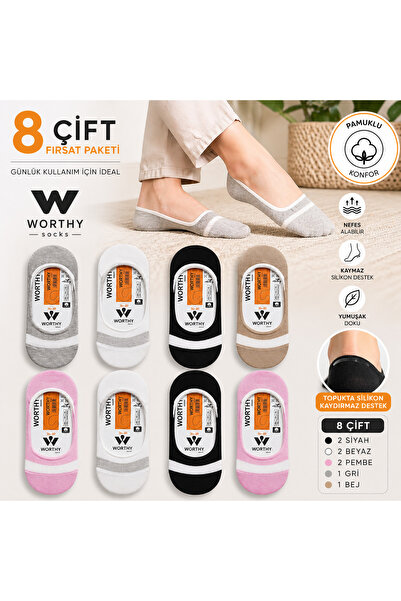 SBA SOCKS عبوة من 8 جوارب رياضية غير مرئية من القطن المزخرف للسيدات