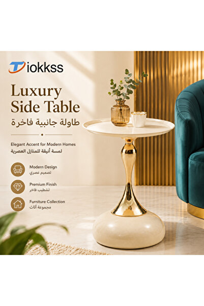 Tiokkss Luxury Round Side Table for Living Room & Bedroom – Modern Accent Fur...