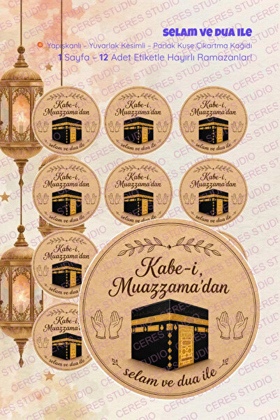 Ceres Studio Kabeden Selam ve Dua ile Sticker Seti 12 Adet Etiket | Yapışkanl...