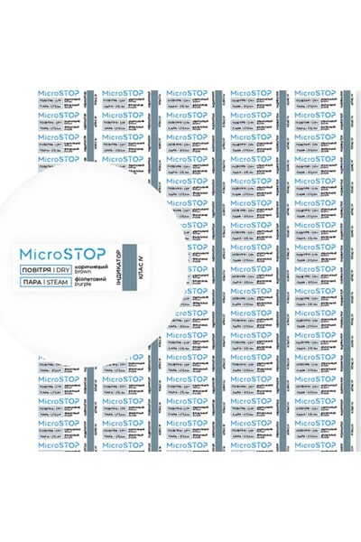 Microstop Benzi indicatoare pentru sterilizare cu aer cald (pupinel) set 100 ...