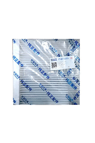 OEMS فلتر مكيف شانجان وكالة | S111F28103-1702