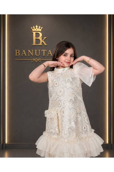 Banuta Aria Dress with a Comfortable Fit in Beige