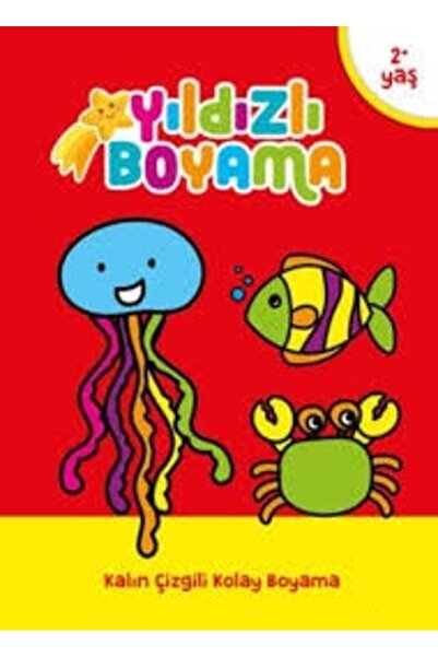 Ema Çocuk Yıldızlı Boyama Kalın Çizgili Kolay Boyama 2+ Yaş (Kırmızı)