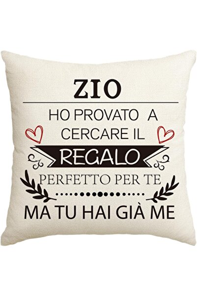 Artoid Mode Uncle Gifts Pillowcase, Birthday Christmas Wedding Party Gift Ide...