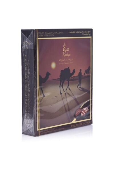 Nadiya تمر فاخر 120 جرام