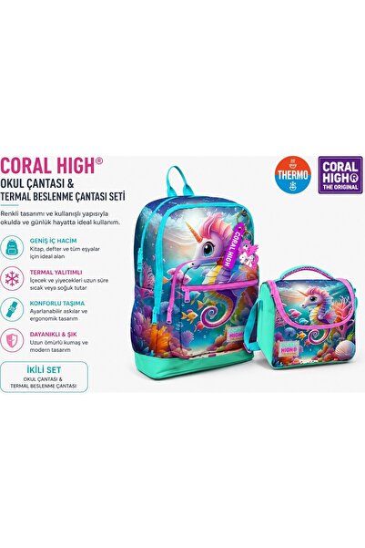 Coral High Rucsac școlar cu model de căluți de mare 23772+Cutie termică pentr...