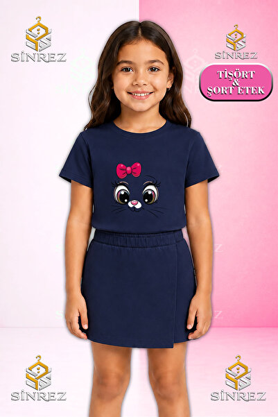 SİNREZ Set pentru fete CAT EYE PMBE KURDALE Tricou cu mânecă scurtă imprimat ...