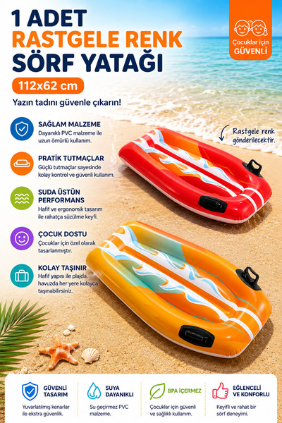 cayenna 1 Adet Rastgele Renk Tutmaçlı Şişme Sörf Yatağı 112x62 cm Çocuklar İç...