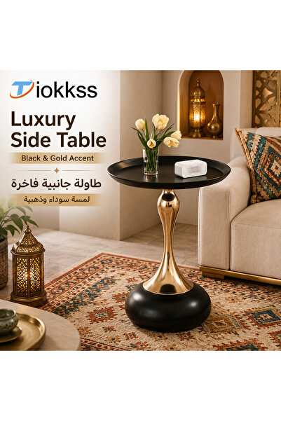 Tiokkss Black & Gold Round Side Table, 40cm Luxury Tray Top Coffee Table, Mod...