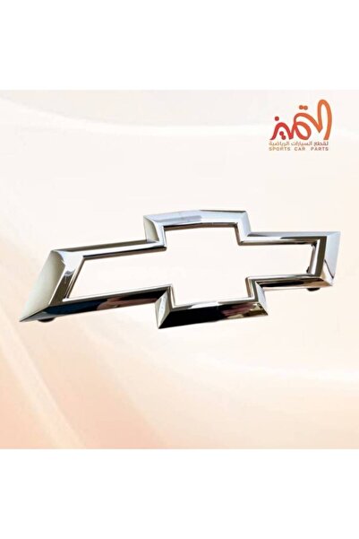 OEMS Shafar Kamaro Brouz's Mark