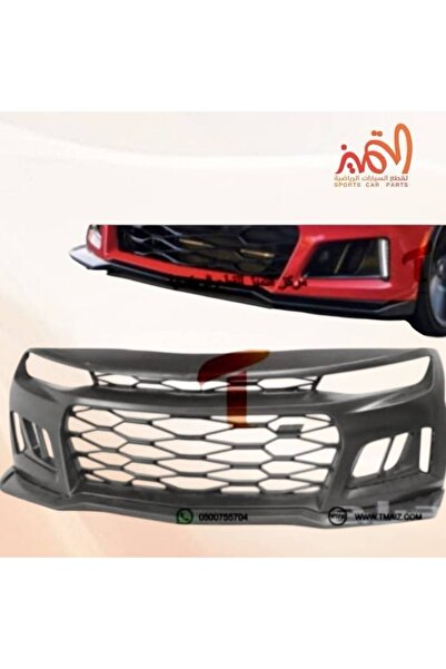 OEMS Kamaro Conversion Front Bumper 14-15-13 Style 2017 Zl1 Complete with Gri...