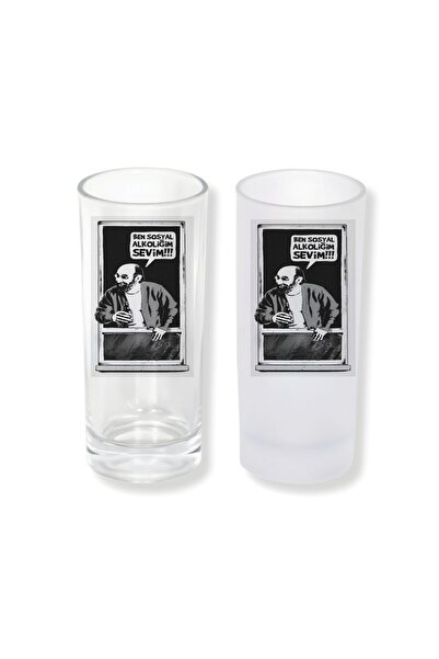 Ghostbastır Bizimkiler Cemil Ice Cream Cup With/Without Ice Option – 1 Stylis...