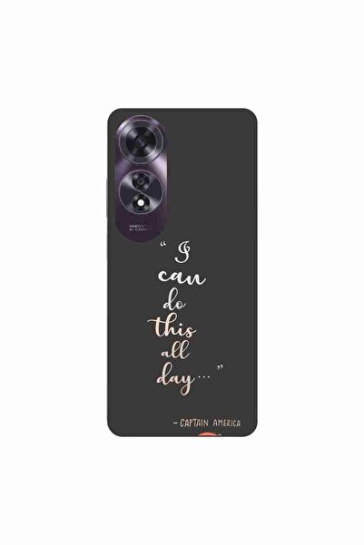 OEM Θήκη συμβατή με Oppo A60 4G από σιλικόνη gel TPU με σχέδιο: Μπορώ να το κ...