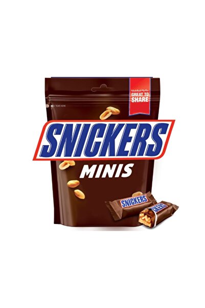 Snickers شوكولاتة صغيرة 252 جرام عبوة من 14 قطعة