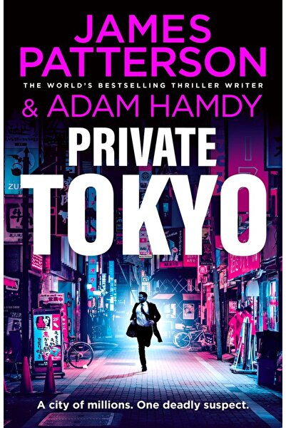 CENTURY Private Tokyo