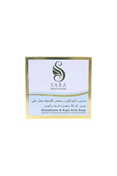 Sara Beauty Sara Beauty Glutathione Body & Sensitive Areas Soap - 150g