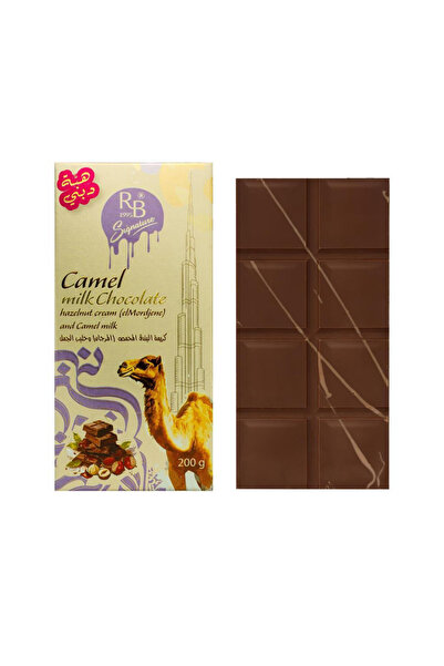 GENRAL Roasted Hazelnut (Coral) and Camel Milk Cream 200 Gr