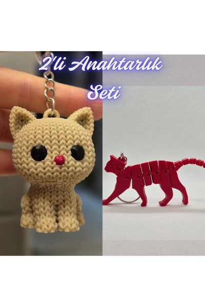 3DAtölyeMaker Cream Knitted Patterned Cat and Fire Engine Red Flexible Cat Ke...