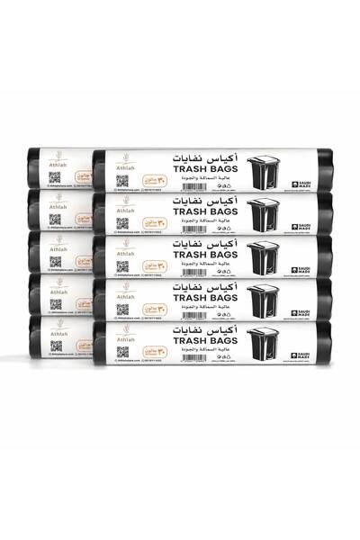 athlah Medium Trash Bags 30 Gallon