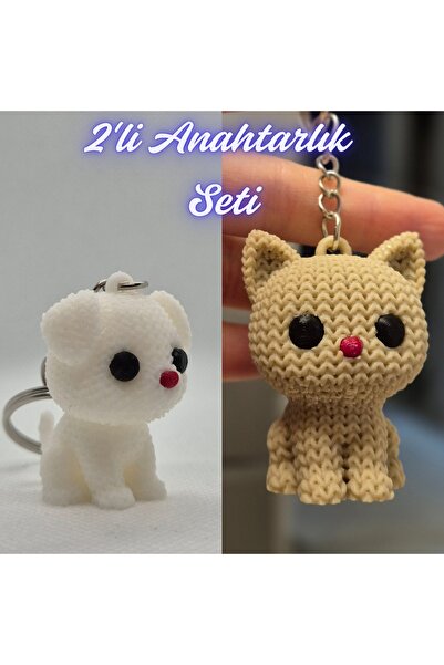3DAtölyeMaker White Knitted Patterned Dog and Cream Knitted Patterned Cat Key...