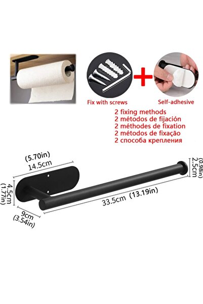 Choice Black Paper Holder Kitchen paper towel holder / napkin holder, adhesiv...