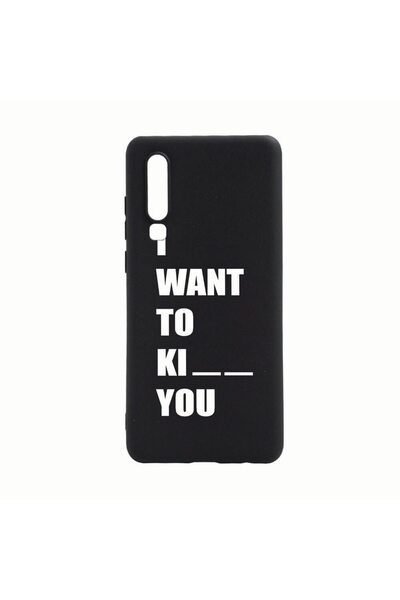 bestcase Θήκη Huawei P30, Θέλω να... (προσθέσω την επιθυμία μου), ανθεκτική σ...