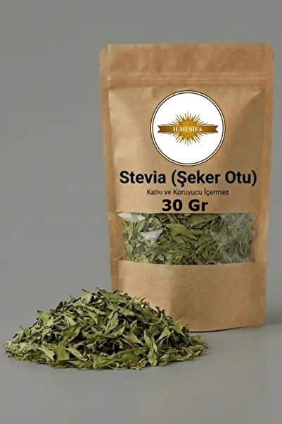 İLMİ ŞİFA Stevia (Şeker Otu – Stevia Leaf – Dried Stevia Leaves – Stevia reba...