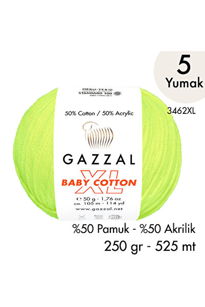 Gazzal بيبي كوتون XL 3462XL